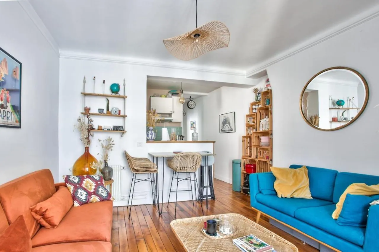 Cozy Apartment For 3 - Montmartre Paris 18E