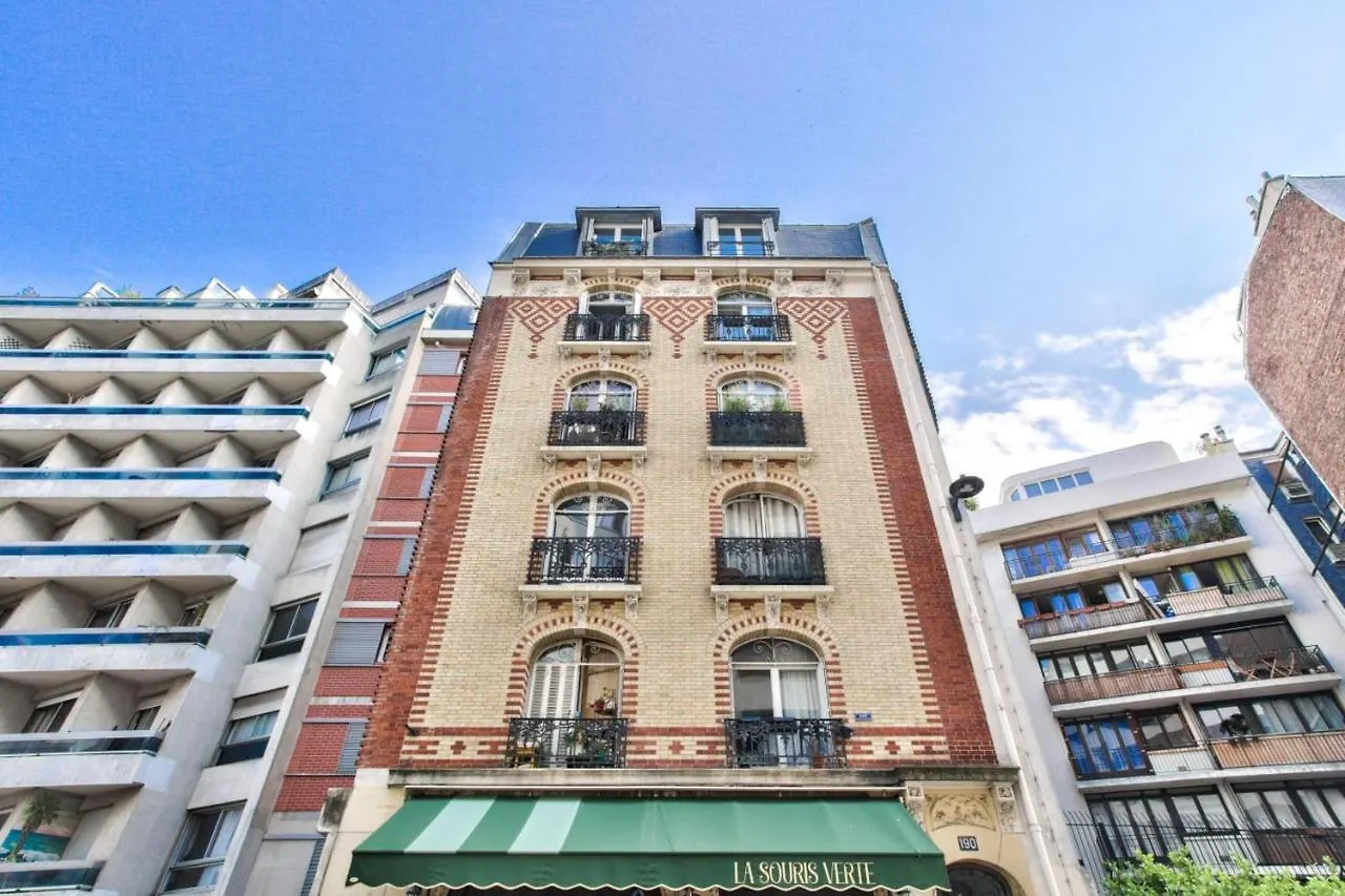 Cozy Apartment For 3 - Montmartre Paris 18E 0*,  France